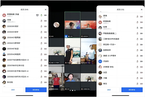 WPS拼图1.png WPS拼图1.png