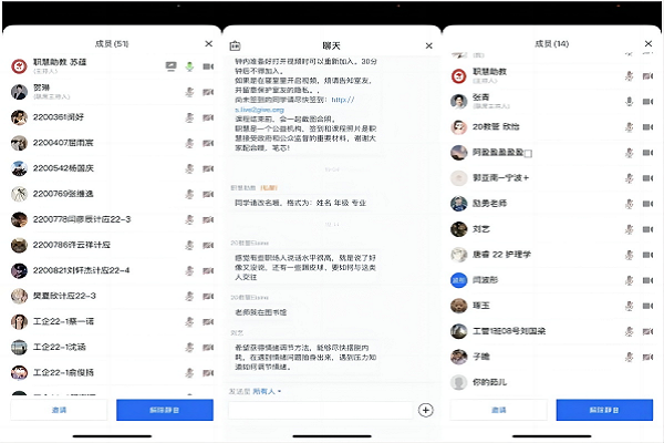 WPS拼图2.png WPS拼图2.png