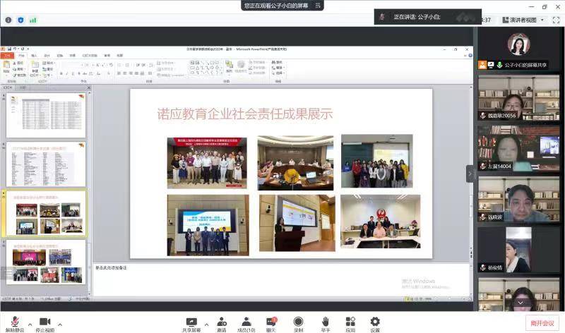 84dbd473f2f168e21c9552dbadfcded