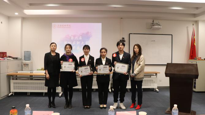 图片5.png 图片5.png