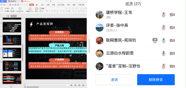 c3d61e82-21af-403a-9cd2-cef23a4f7802.png c3d61e82-21af-403a-9cd2-cef23a4f7802.png