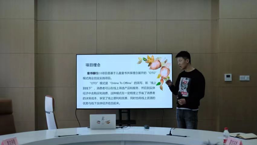 微信图片_20230609084616.jpg 微信图片_20230609084616.jpg