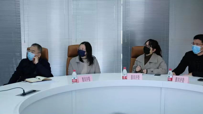 微信图片_20230609084613.jpg 微信图片_20230609084613.jpg