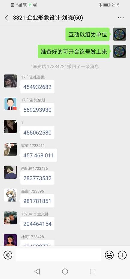 702b1b6cef2fb0ae608673d6a62d5ca