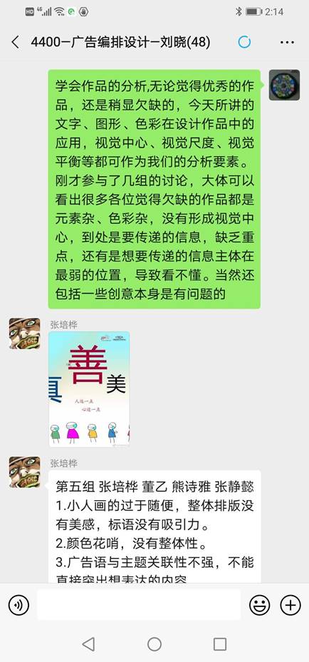 da420c18bdcbe1f4742a5f04b508812